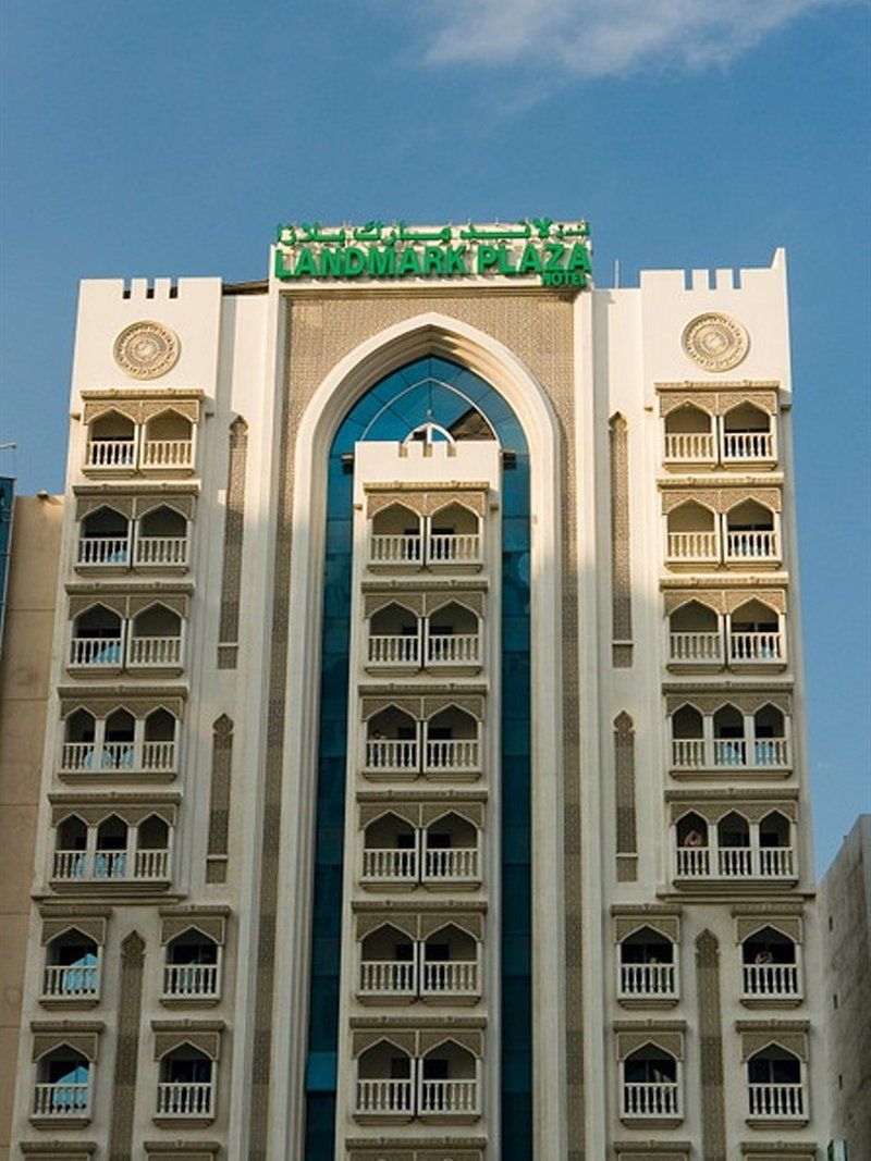 فندق لاندمارك بلازا دبي