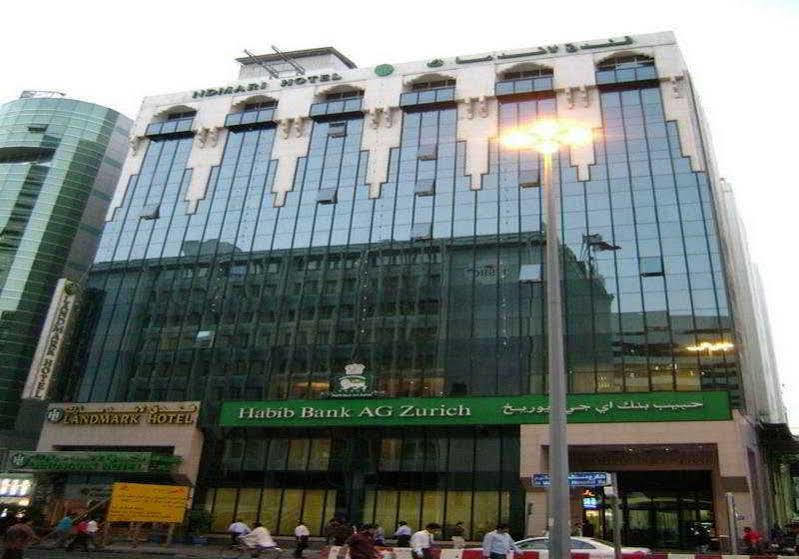 فندق لاندمارك بلازا دبي